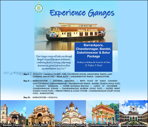 west bengal tourism room booking